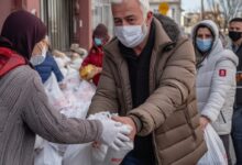 Gaziantep Büyükşehir Belediyesi Yardım Başvurusu